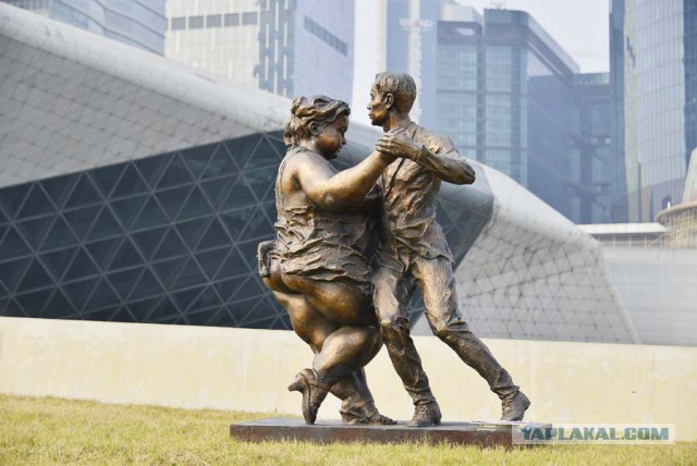 Знойная женщина - мечта поэта!