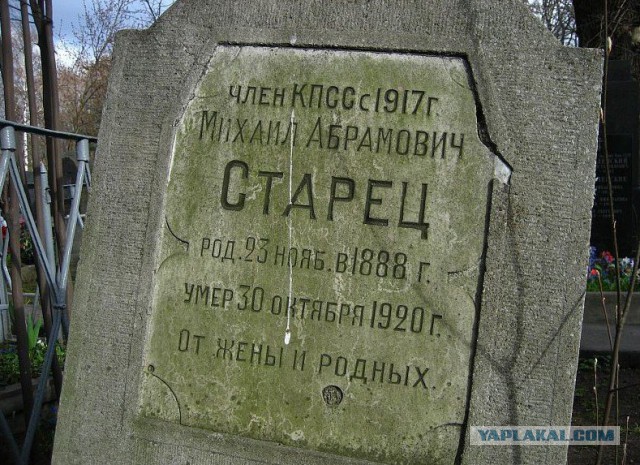 Немножко чернухи к пятнице 13-е