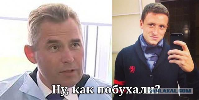 «Краснодар»: Мамаев переведен в молодежный состав клуба