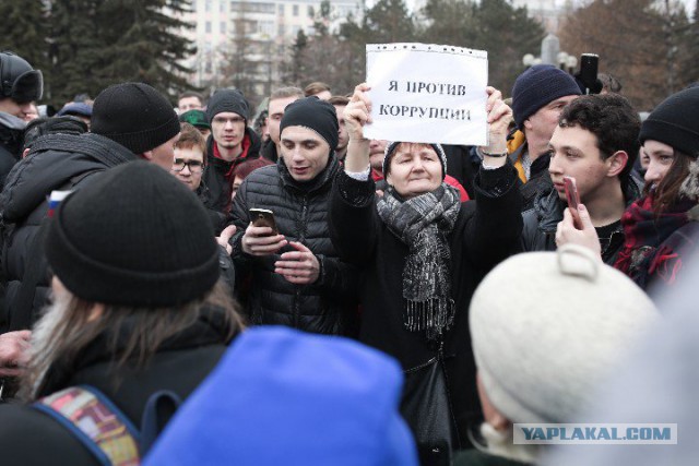 Задержания происходят на антикоррупционных акциях «Он нам не Димон»