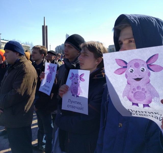 Навального задержали в центре Москвы
