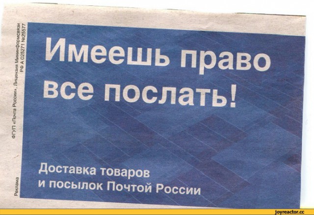 Путин подписал указ против анонимности в интернете и за регулирование похожих на СМИ сервисов