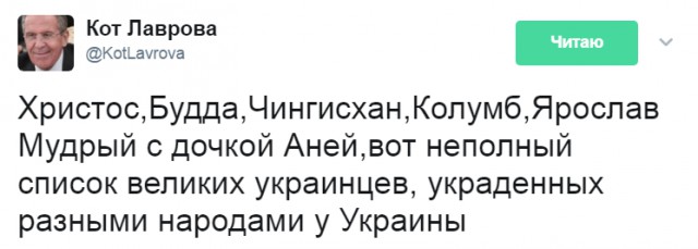 Порошенко посетовал на похищение киевлянки Анны Ярославны в историю России