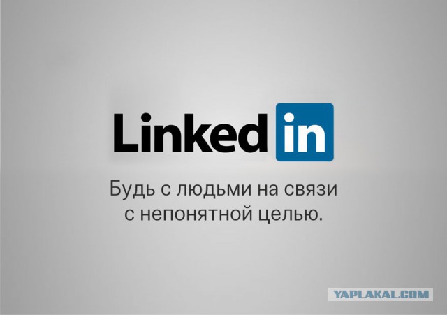 Яндекс ушел из Украины