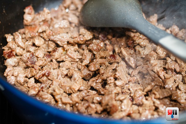 Летняя кухня. Чили кон карне.