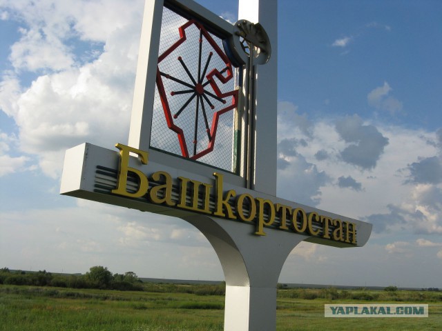 Советские стелы городов