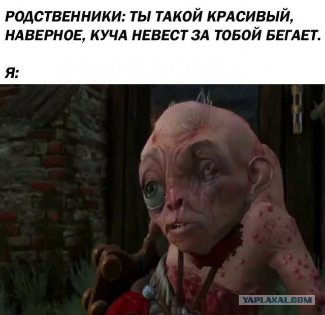 неВеселые картинки
