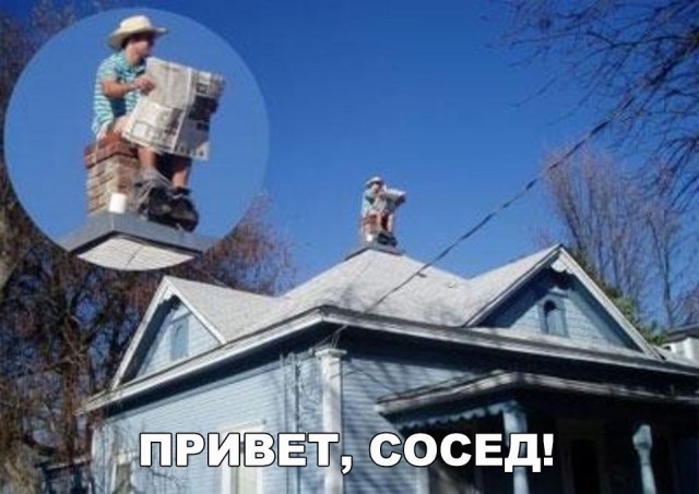 150 картинок для поднятия настроения!