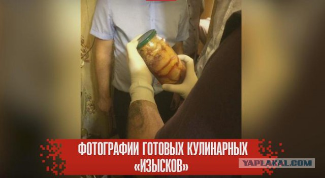 Тёща попросила распечатать на компьютере названия для своих банок с консервами
