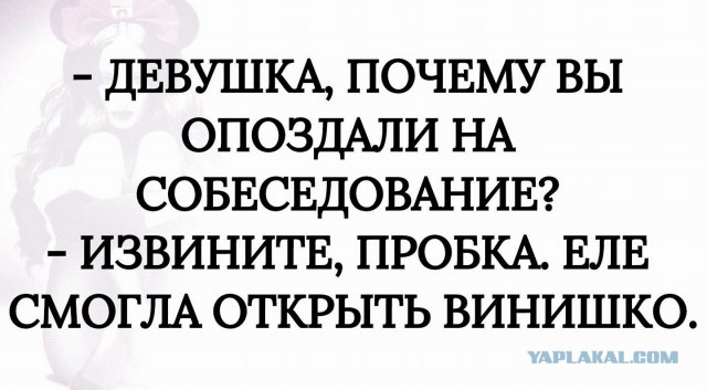 Просто юмор 22