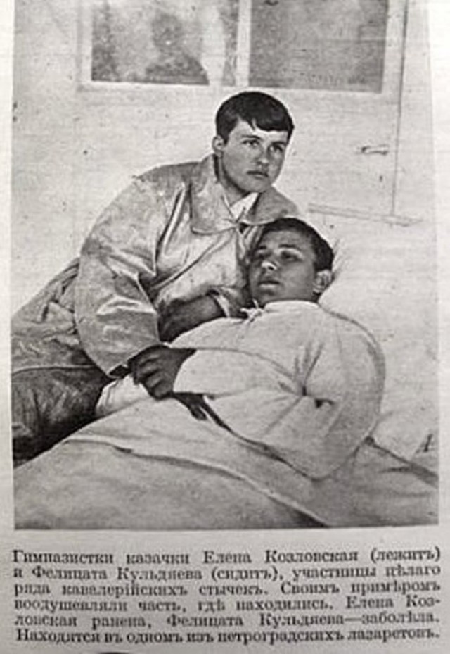 Пост мужества. Дети-герои первой мировой.
