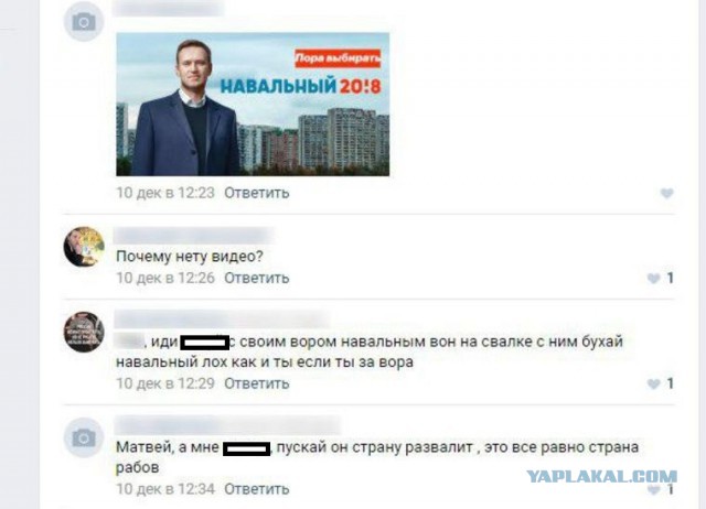 В Перми совершено нападение на школу. Пострадали пятеро учеников и учитель