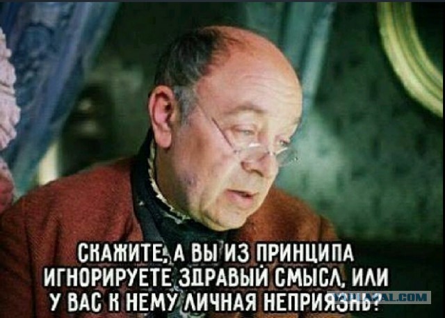 Вопреки заявлениям Путина россияне в 2017 году продолжили нищать