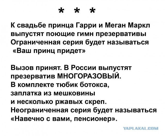 ВЫБОРЫ-2018. Наконец-то Я пошёл и сделал свой верный выбор.