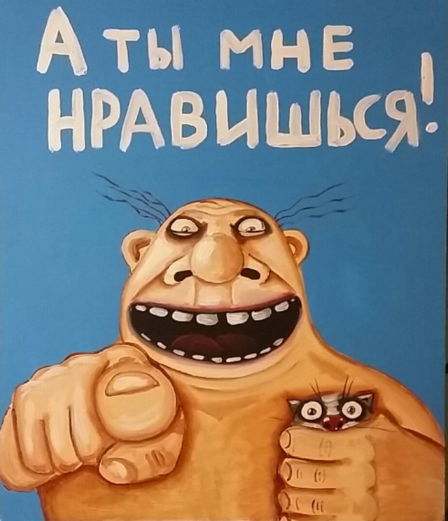 Итоги проверки пользователей