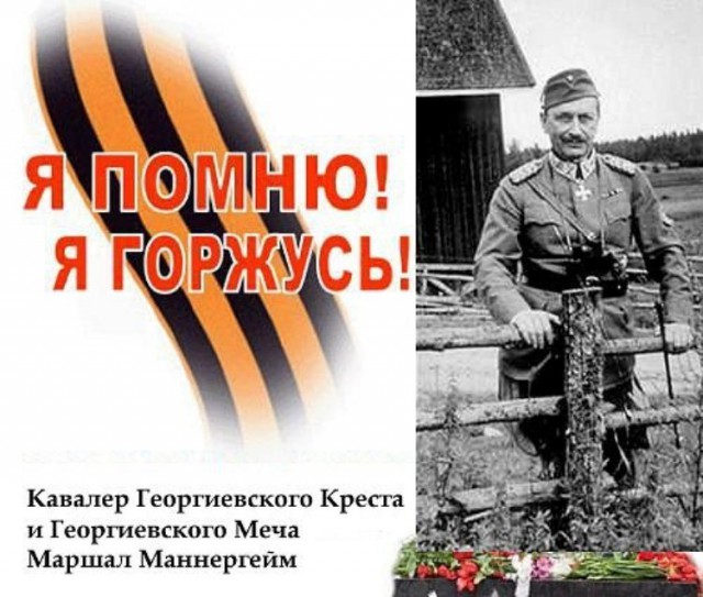 Невзоров беснуется