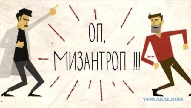 Лента анекдотов на вторник 5 июня 2018