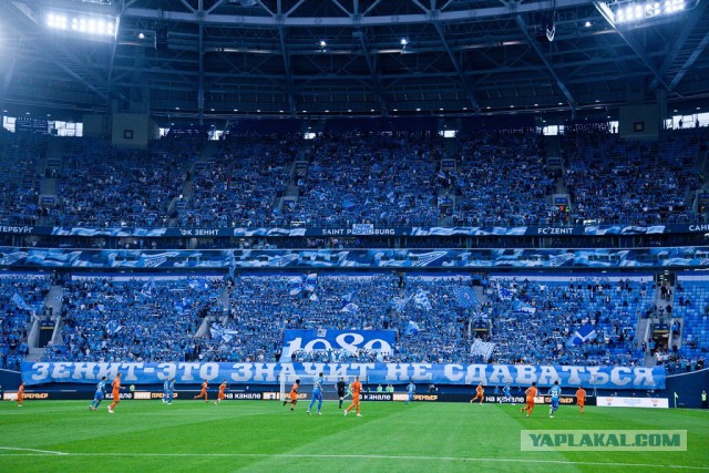 РПЛ 2018-2019(часть II)