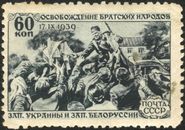 Польский поход РККА 1939 года в фотографиях