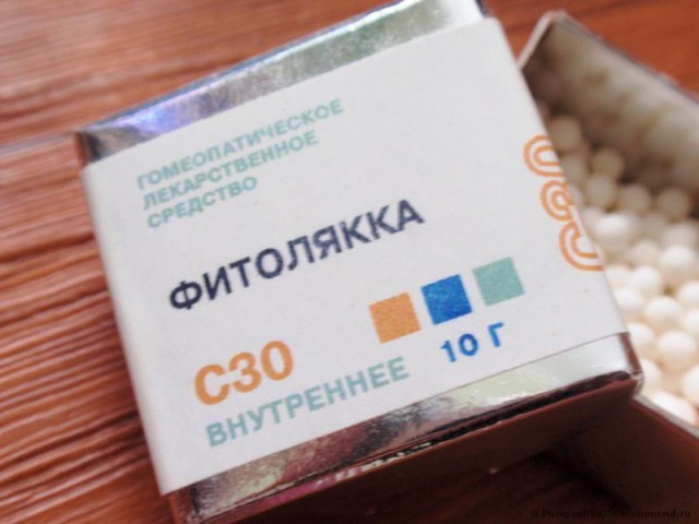 Названия лекарств, которые лечат смехом
