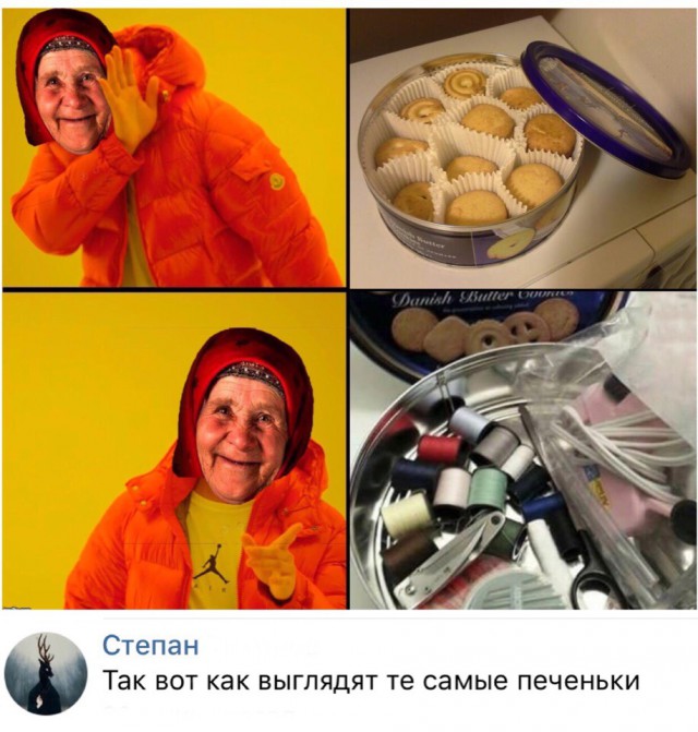 Прикольные картинки абавсём