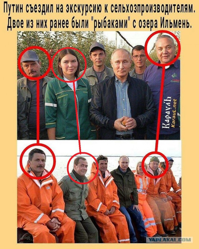 Путин оценил аппетит россиян к революциям