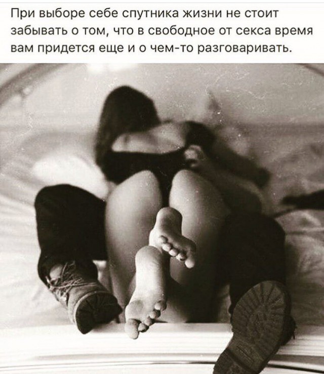 Разные картинки из интернета