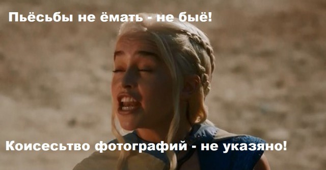 Юмор с ароматом понедельника