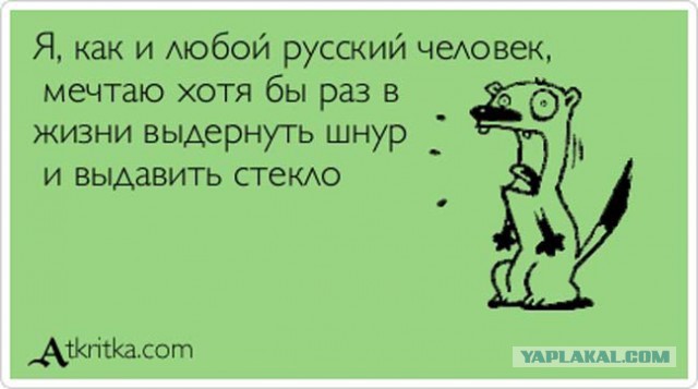 Посетителям нижегородского ТЦ пришлось ломать двери во время эвакуации