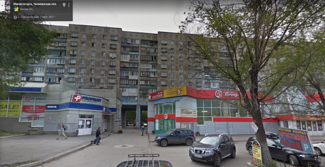 В Магнитогорске в результате взрыва газа обрушился подъезд дома