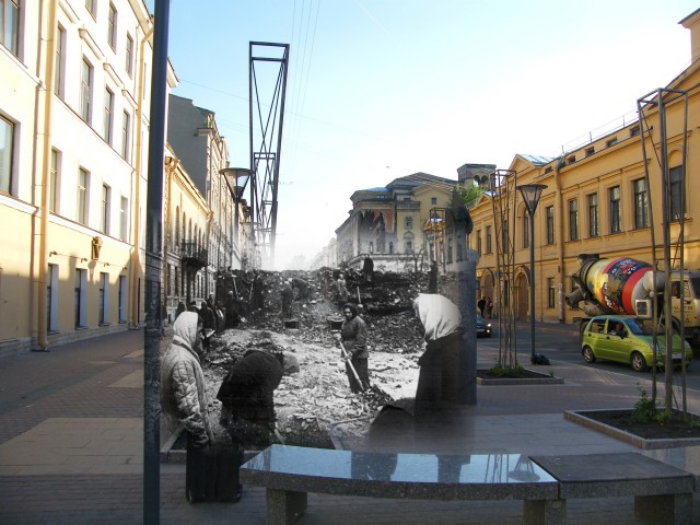 Блокада. Связь времен