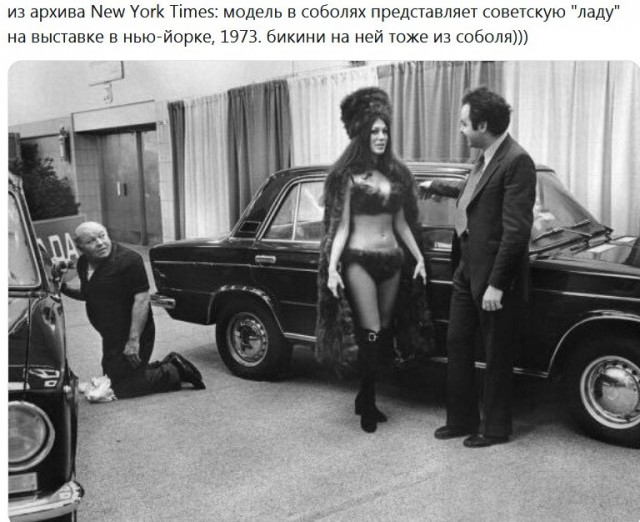 Интересные и редкие фотографии