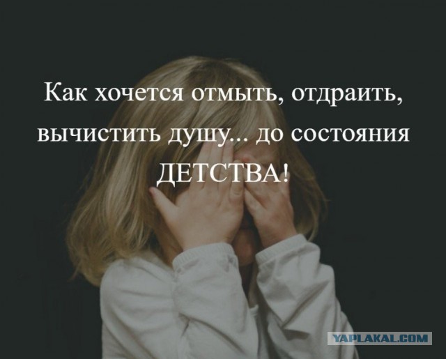 Подборка интересных и веселых картинок 17.03.19