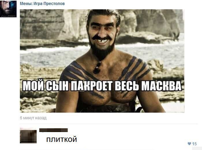 Немного картинок с надписями и без - 7