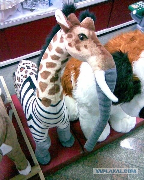 Игрушки в Меге