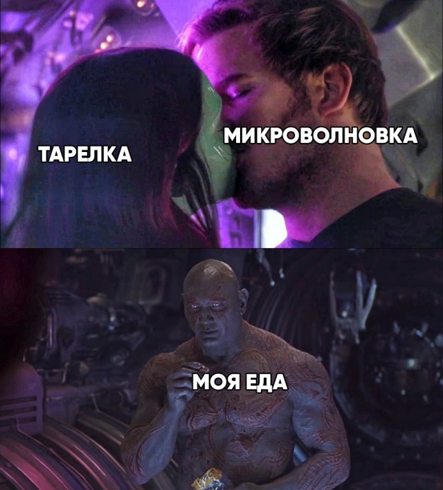 Немного картинок с надписями и без - 37