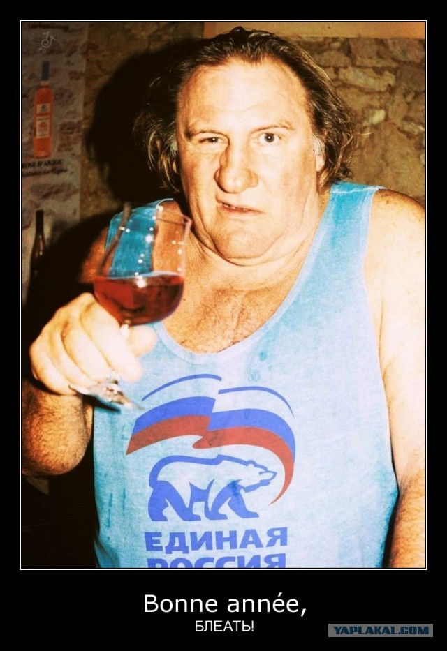 Депардье станцевал лезгинку на встрече с Кадыровым