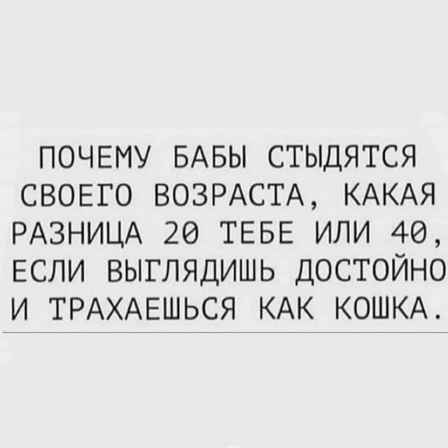 Картинки всякие