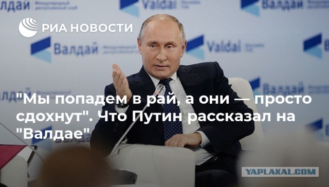 Пандемия . Коронавирус.  Россия. Последняя информация. Часть - 10.
