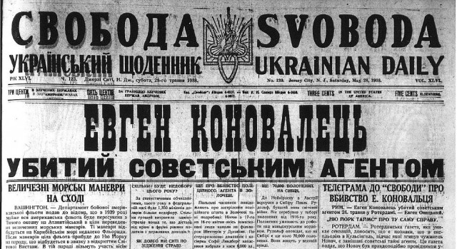 Редкие кадры и архивные снимки 24.06.20