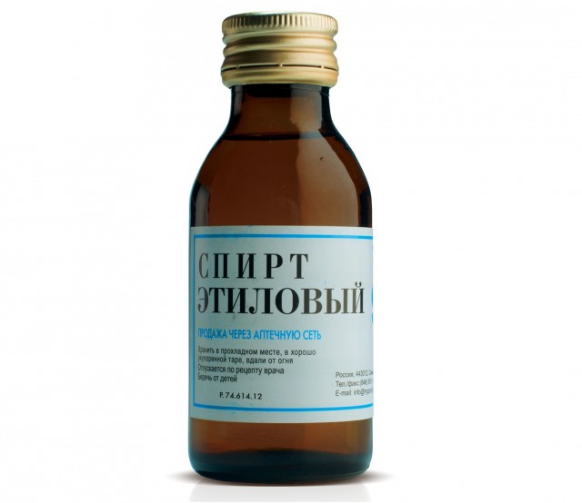 В России нашли эффективное средство от коронавируса. Всего за 8 рублей