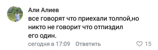 Один против пятерых. Избитый, но не сломленный.