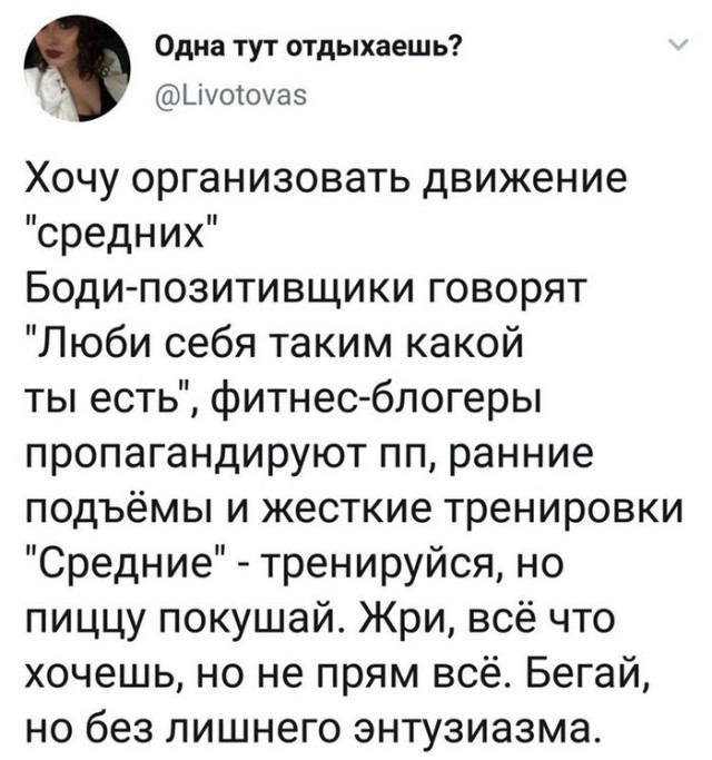 Чуток картинок 15.07.20