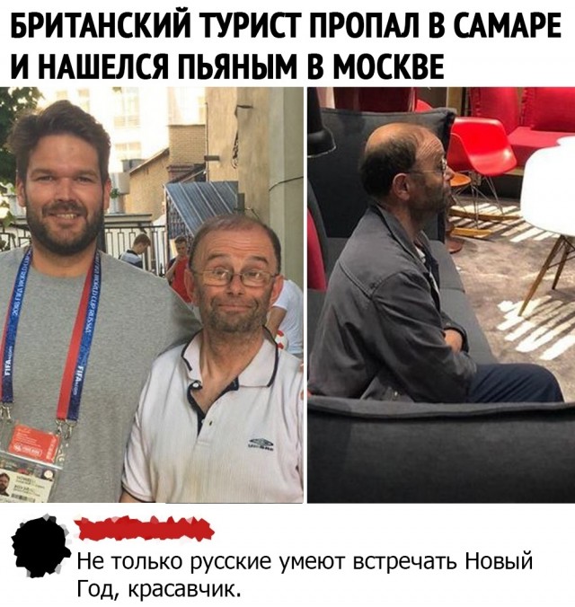 Пятница. И немного слегка пошлых картинок с надписями и без 16+ (24.07)