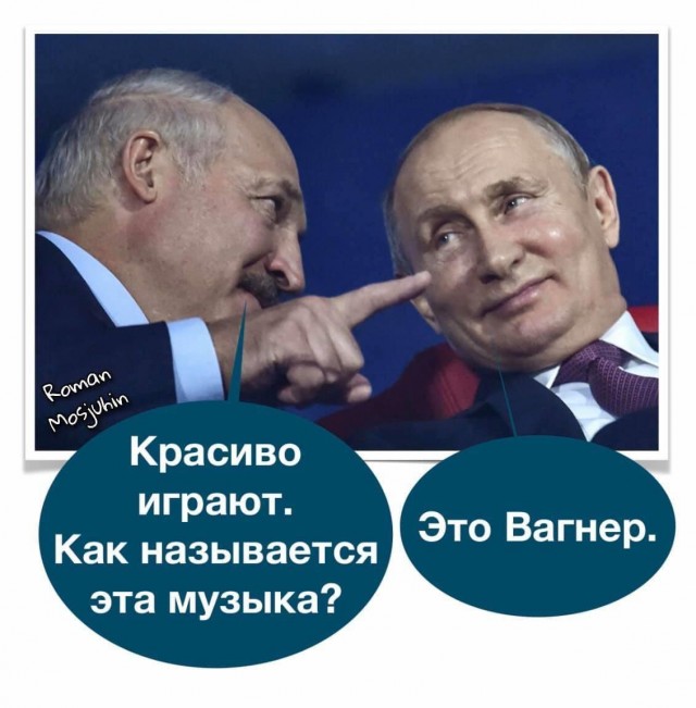 Бредзона 08.08.20