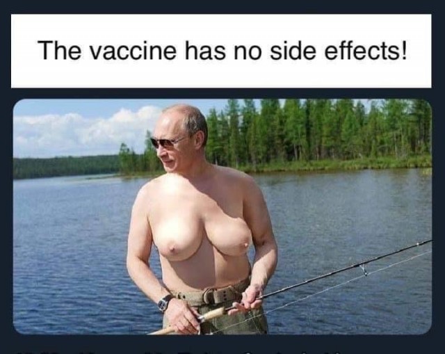 Побочный эффект российской вакцины