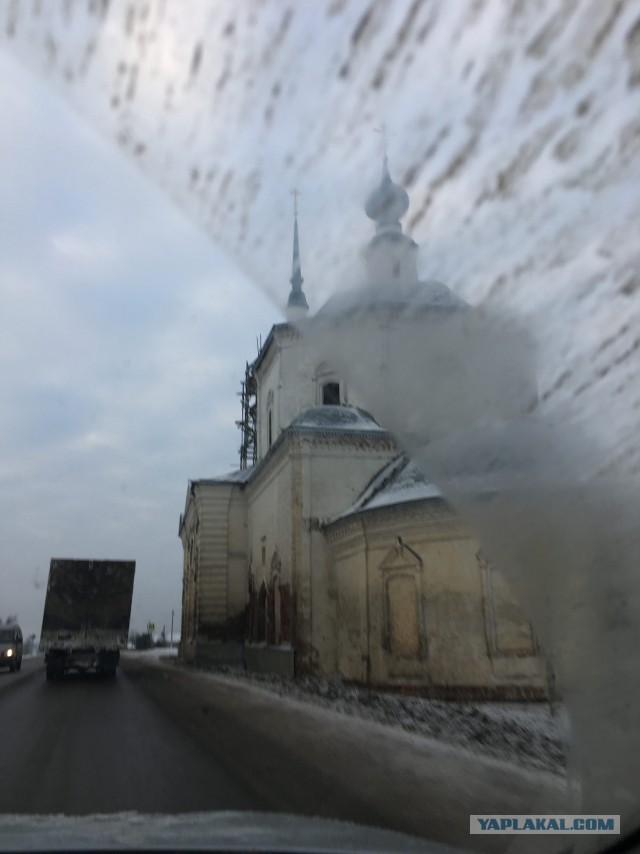 Путешествие из Перми в Москву, через Киров и Кострому