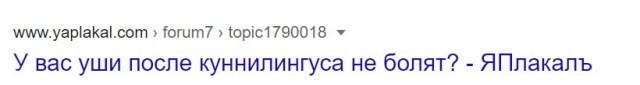 Вывод 55 летнего мужчины после 3 свиданий с 37, 43 и 57 летними женщинами