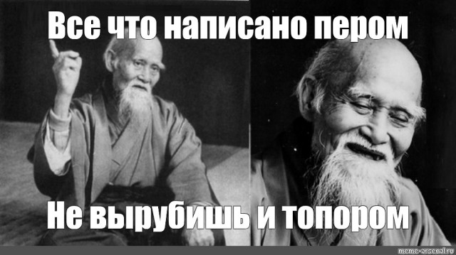 Новогоднее поздравление всему ЯПу и не только