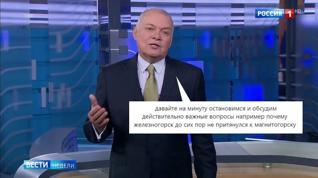 Эй вы, давно не деградировали?!